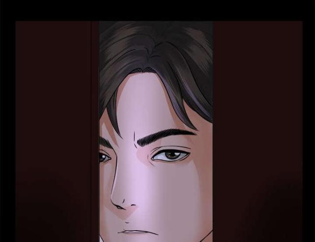 《唯一的继承者》第5话 第14页