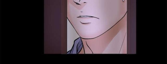 《唯一的继承者》第5话 第19页