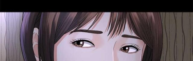 《唯一的继承者》第5话 第22页