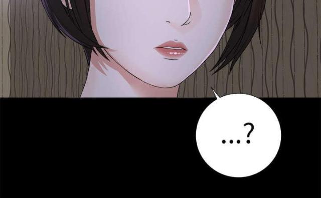 《唯一的继承者》第5话 第23页