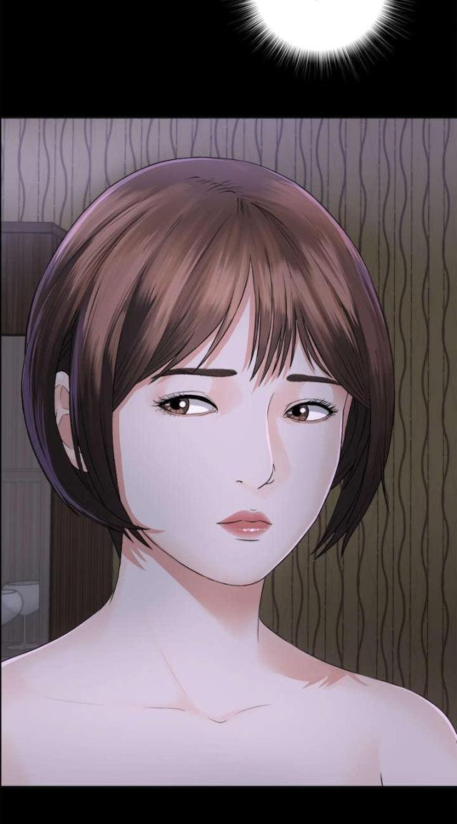《唯一的继承者》第5话 第25页
