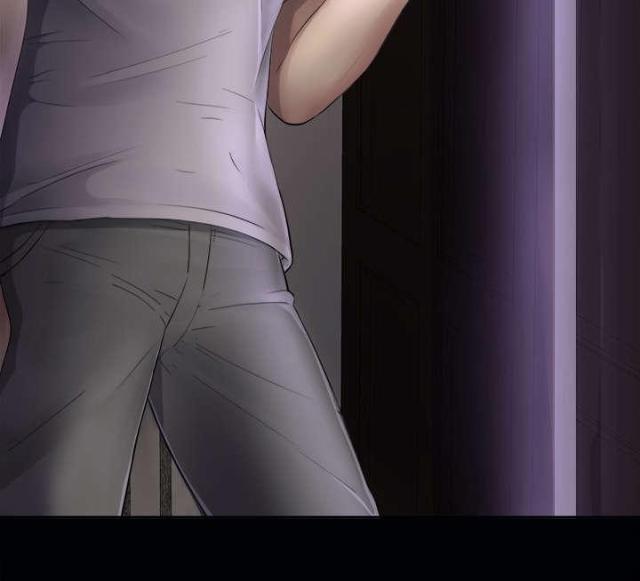 《唯一的继承者》第5话 第30页