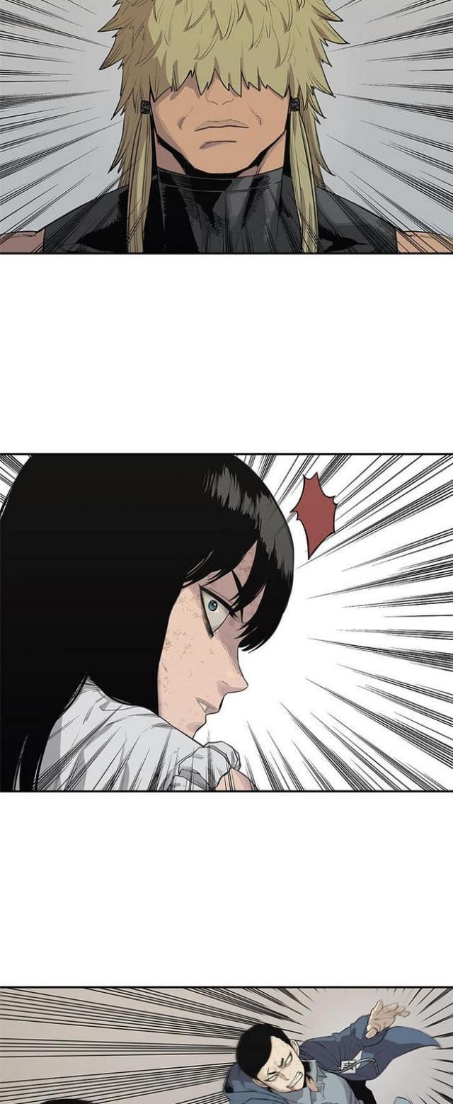 《快递骑士》第40话 第17页