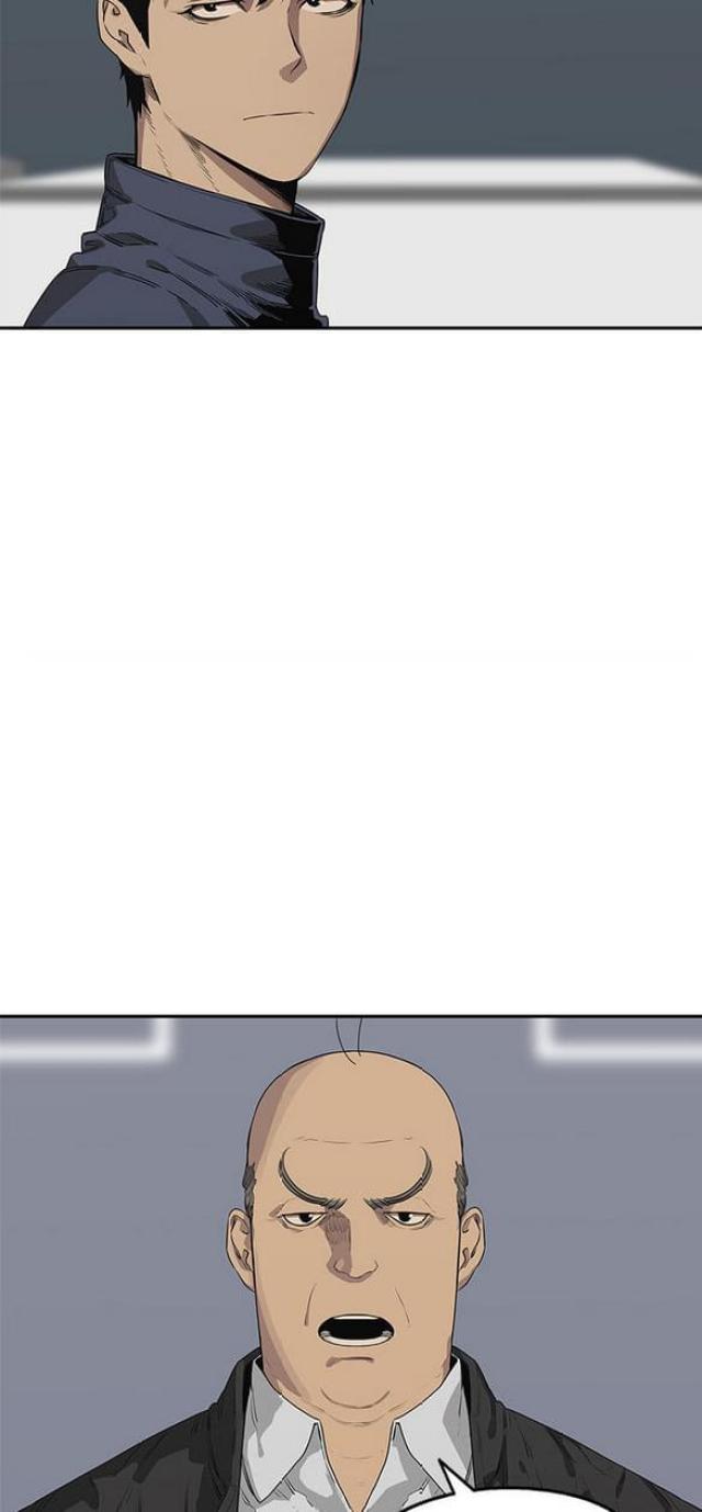 《快递骑士》第34话 第3页