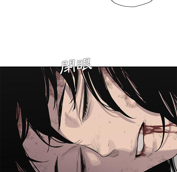 《快递骑士》第36话 第109页