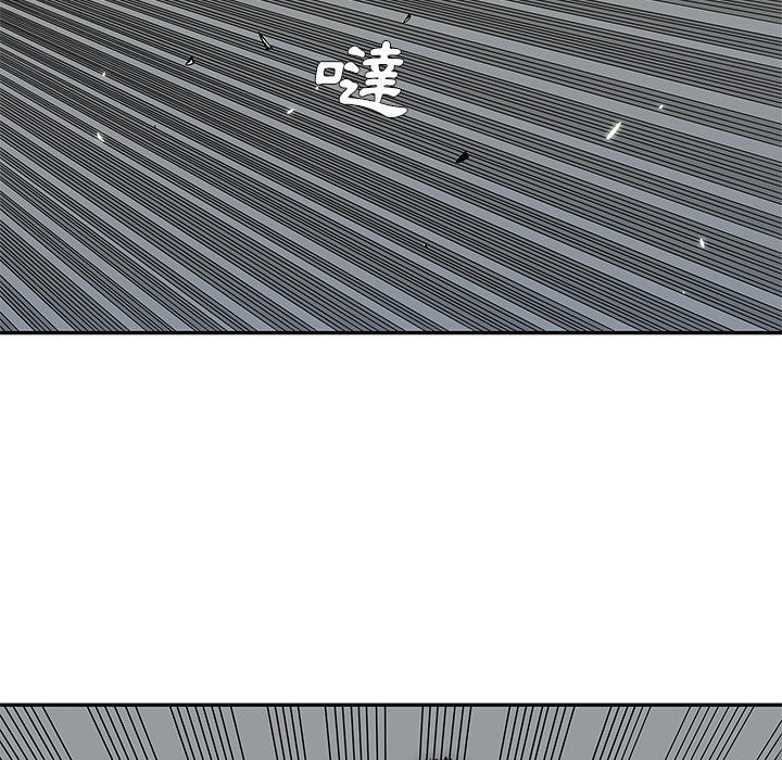 《快递骑士》第36话 第18页