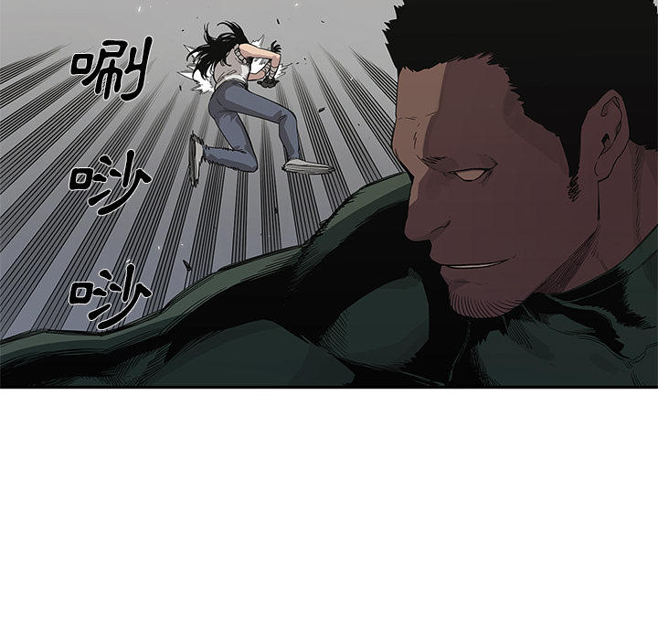 《快递骑士》第36话 第22页