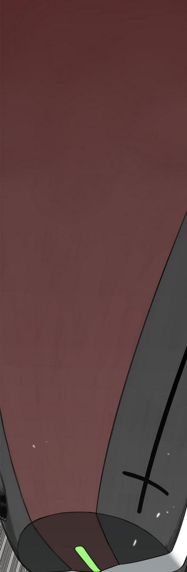 《快递骑士》第23话 第21页