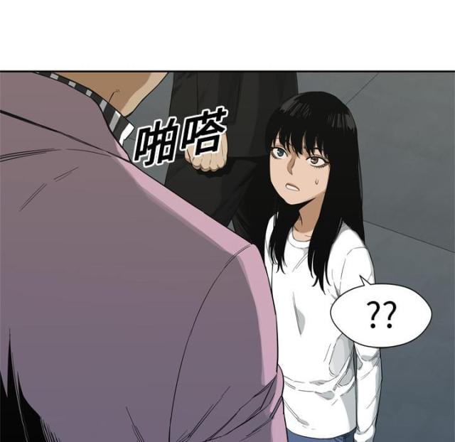 《快递骑士》第9话 第157页