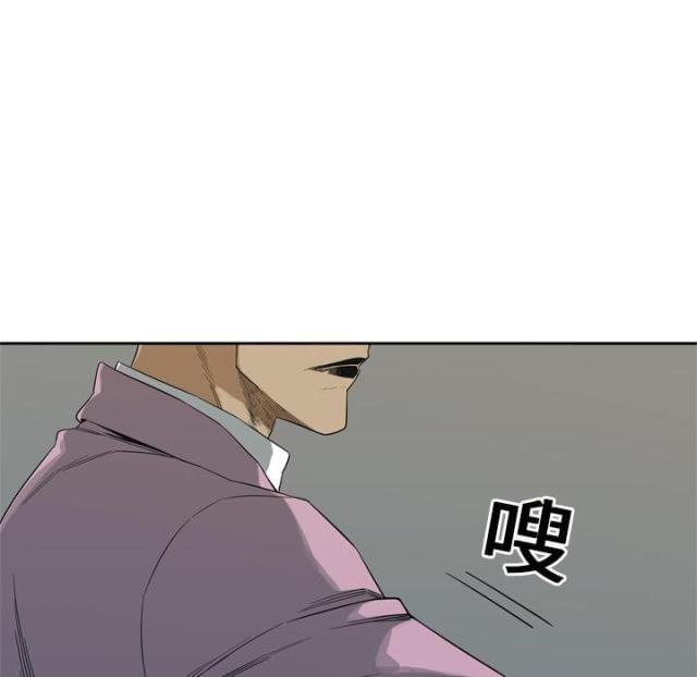 《快递骑士》第9话 第159页