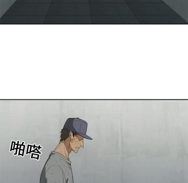 《快递骑士》第9话 第43页