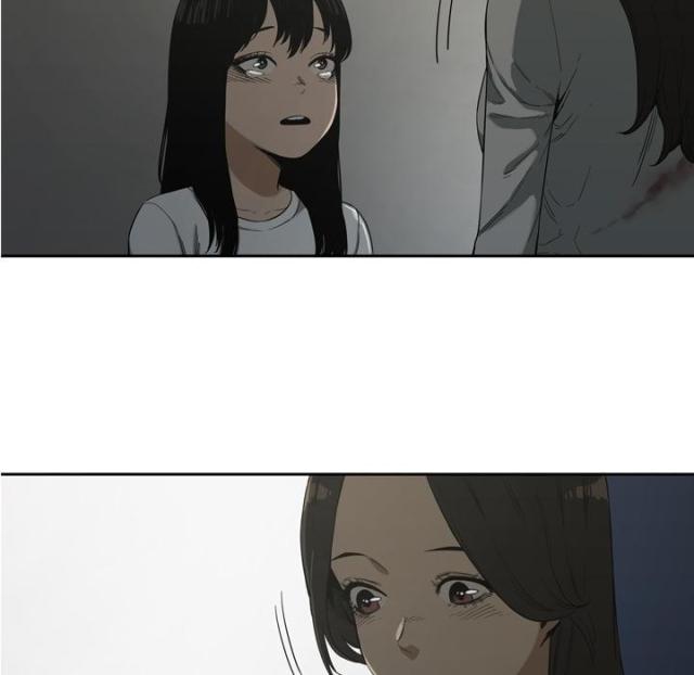 《快递骑士》第9话 第83页