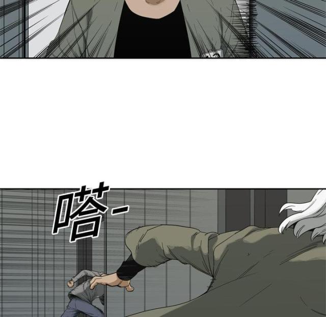 《快递骑士》第8话 第129页