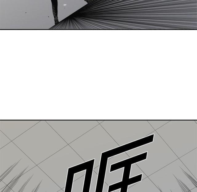 《快递骑士》第8话 第52页