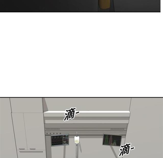 《快递骑士》第7话 第26页