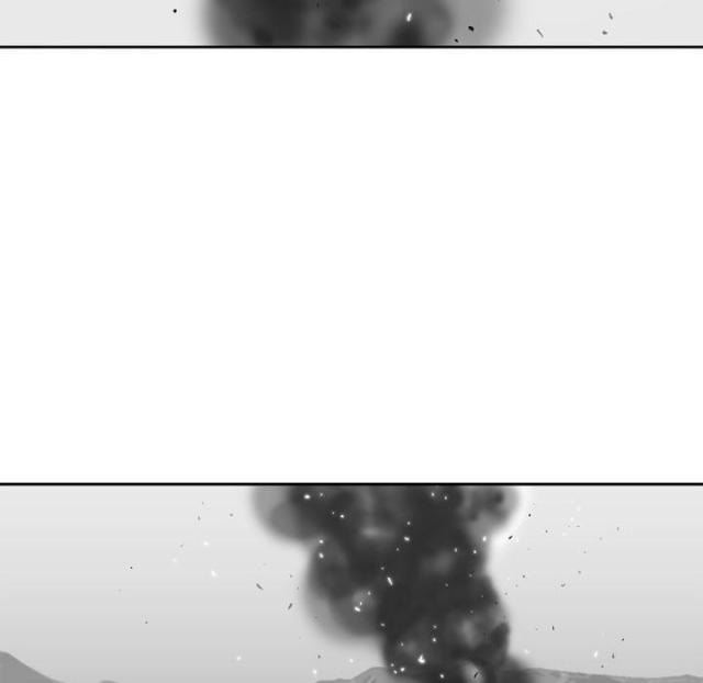 《快递骑士》第7话 第4页
