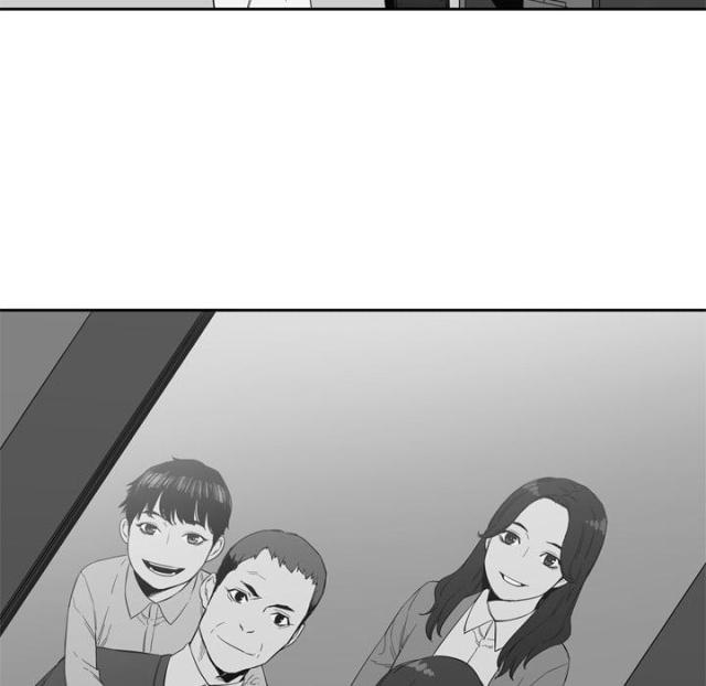 《快递骑士》第7话 第56页