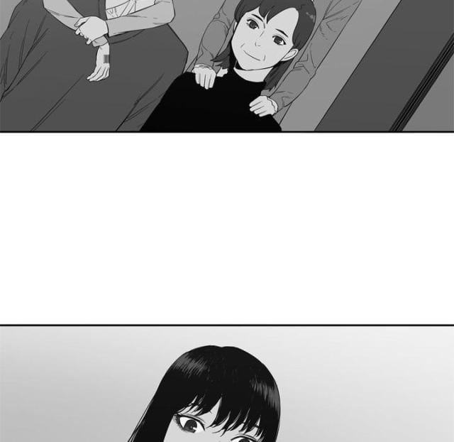 《快递骑士》第7话 第57页