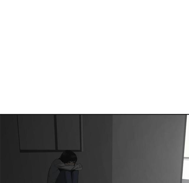 《快递骑士》第7话 第75页