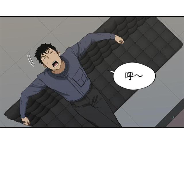 《快递骑士》第7话 第82页