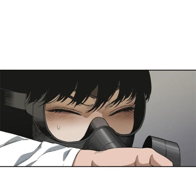 《快递骑士》第6话 第67页