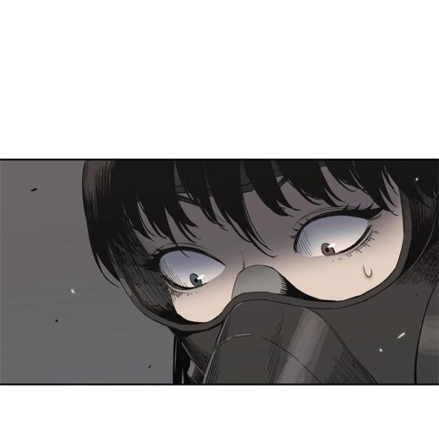 《快递骑士》第4话 第101页