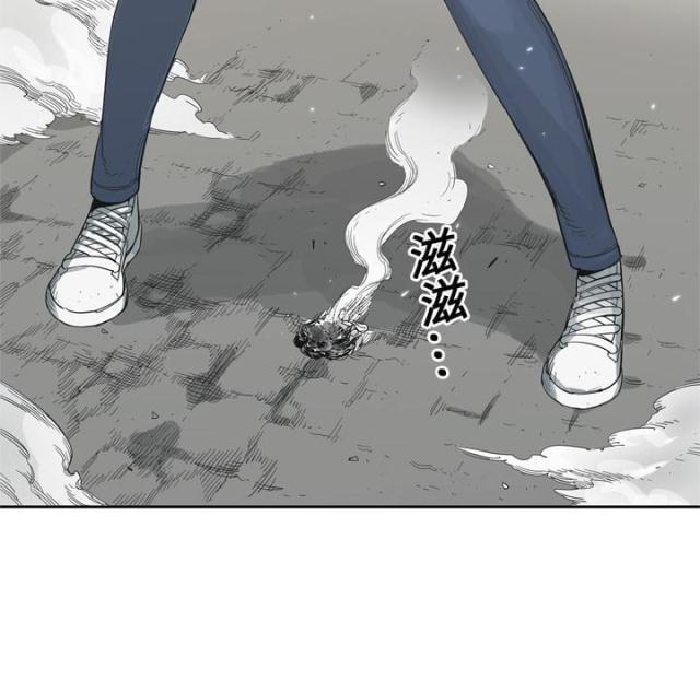 《快递骑士》第4话 第104页