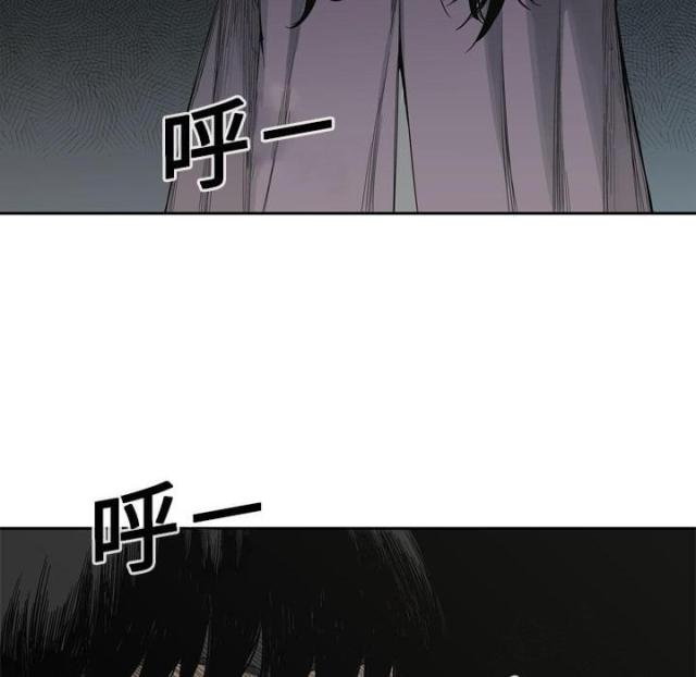 《快递骑士》第4话 第74页