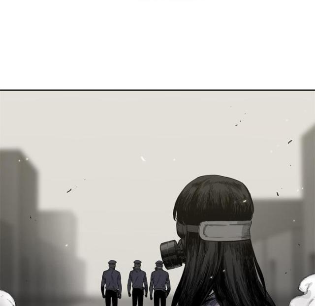 《快递骑士》第4话 第76页