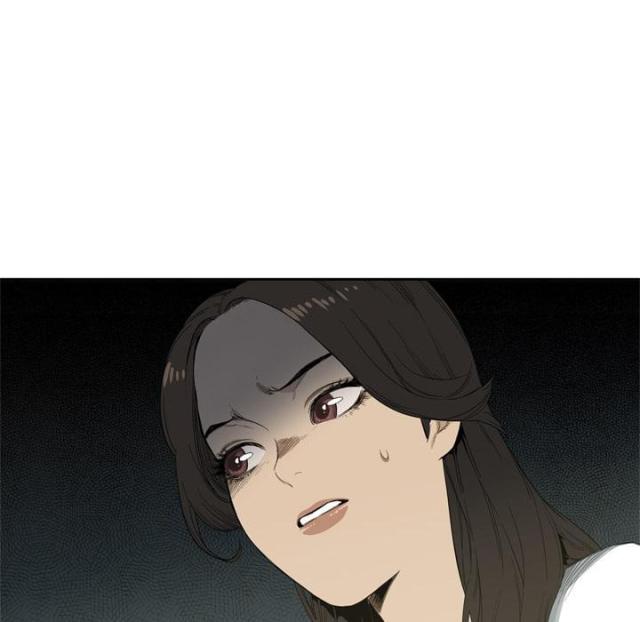 《快递骑士》第4话 第93页