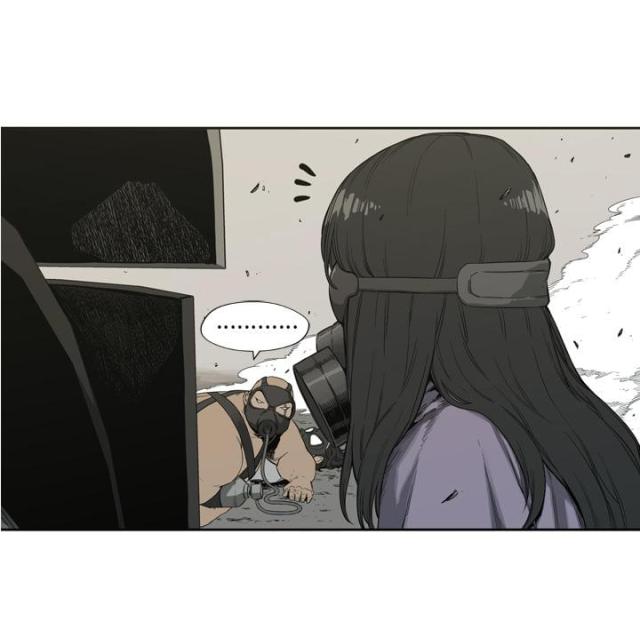 《快递骑士》第1话 第124页