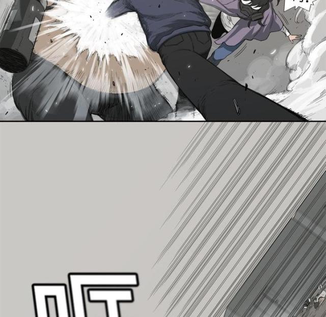 《快递骑士》第1话 第137页