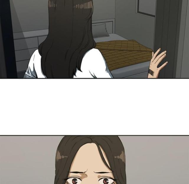 《快递骑士》第1话 第32页