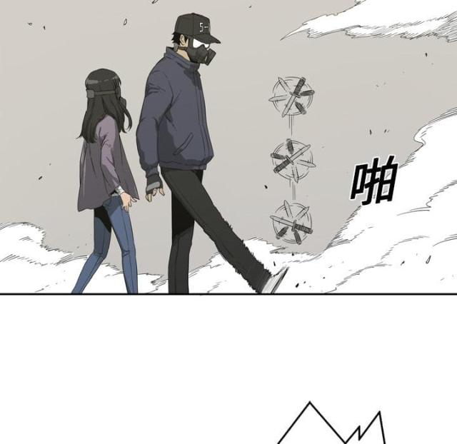 《快递骑士》第1话 第65页