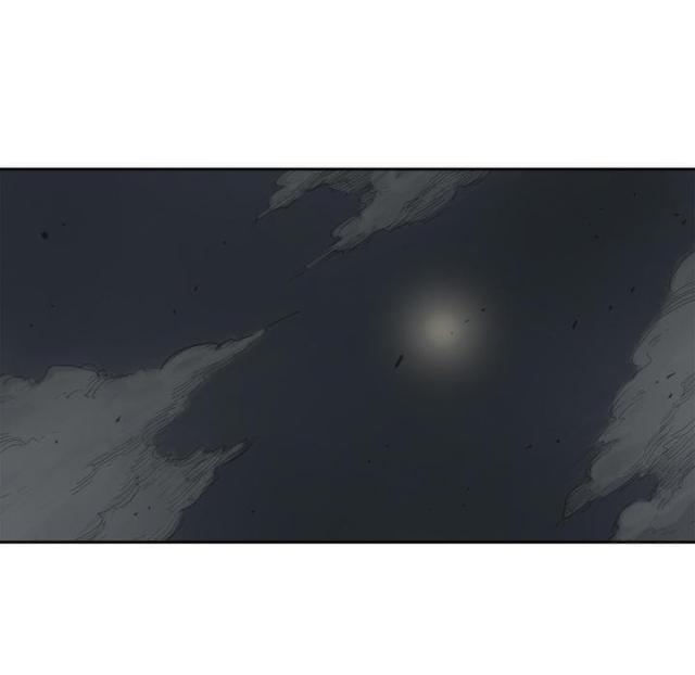 《快递骑士》第2话 第26页