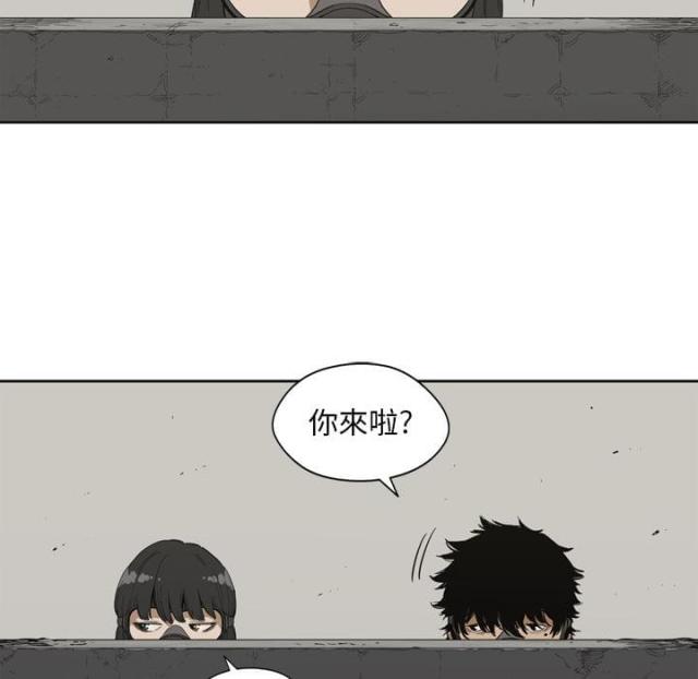 《快递骑士》第2话 第51页
