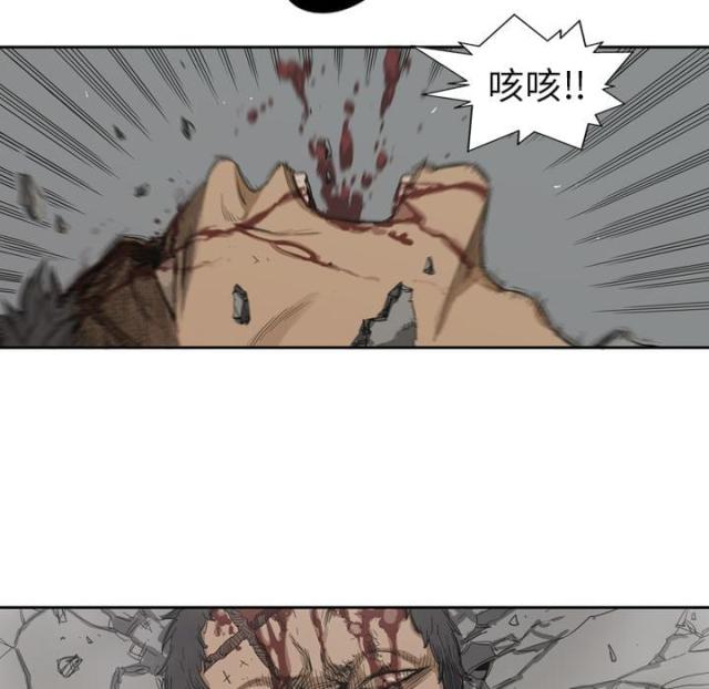 《快递骑士》第3话 第51页