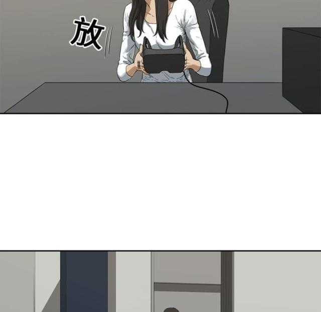 《快递骑士》第3话 第60页