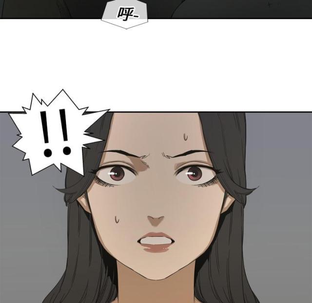 《快递骑士》第3话 第69页