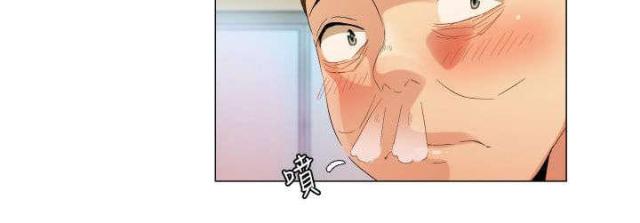 《校园梦精记》第51话 第13页