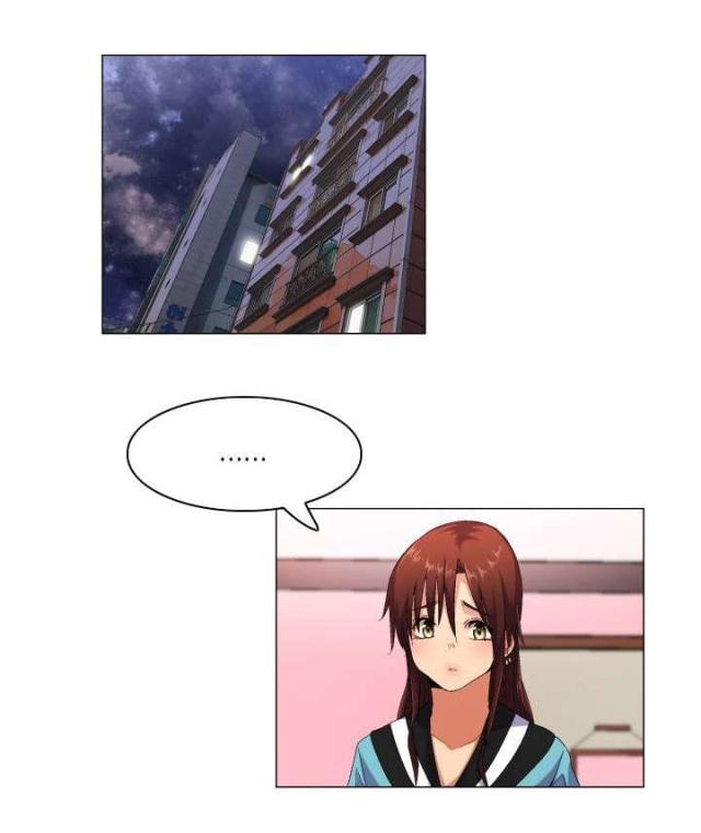 《校园梦精记》第46话 第1页