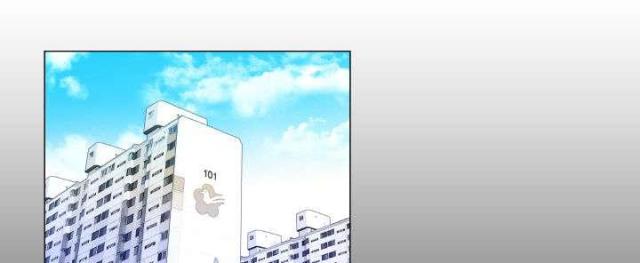 《校园梦精记》第35话 第1页