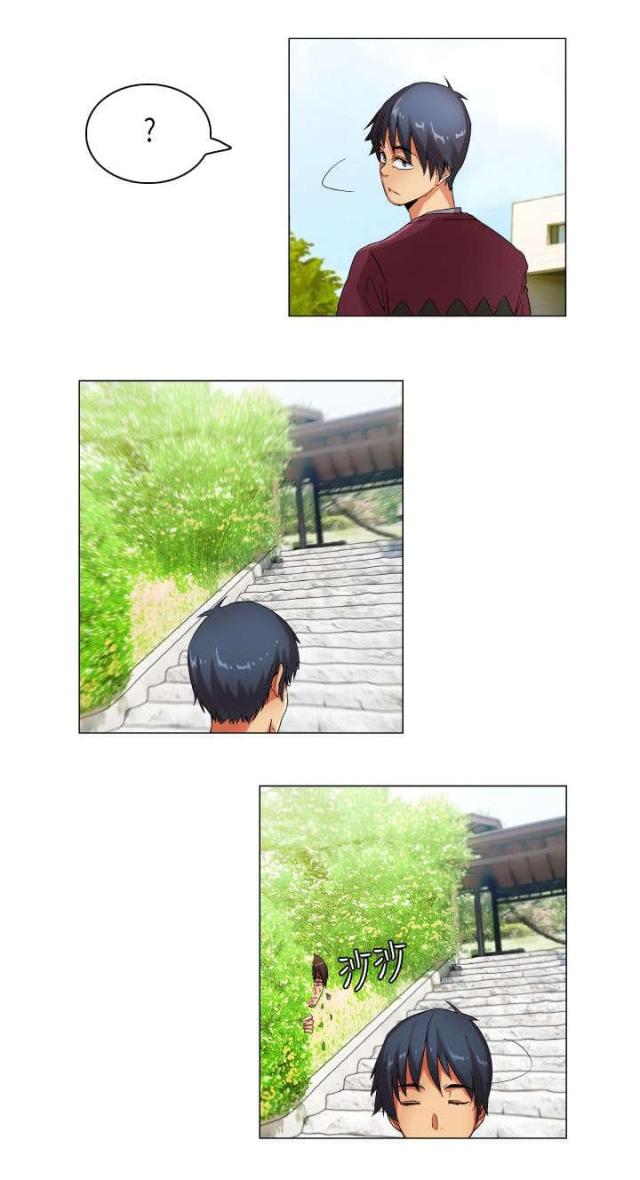 《校园梦精记》第23话 第3页