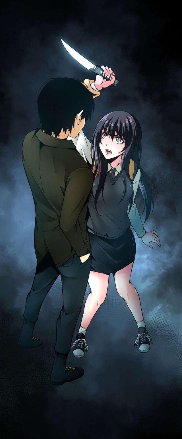 《奴隶姐妹》第46话 第9页