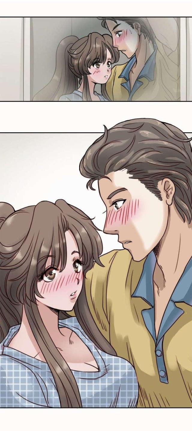 《教练教教我》第6话 第9页