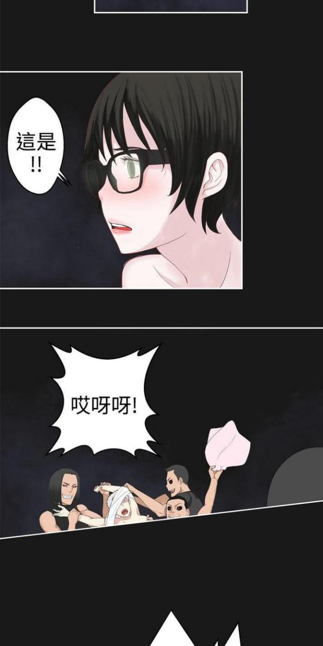 《重生之城》第68话 第4页