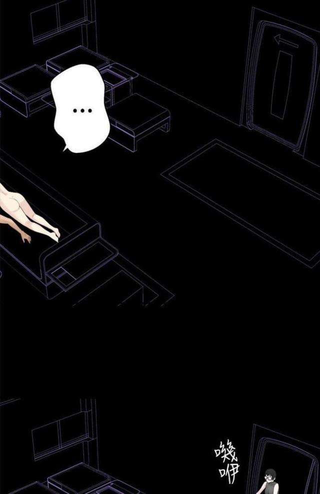 《重生之城》第64话 第10页
