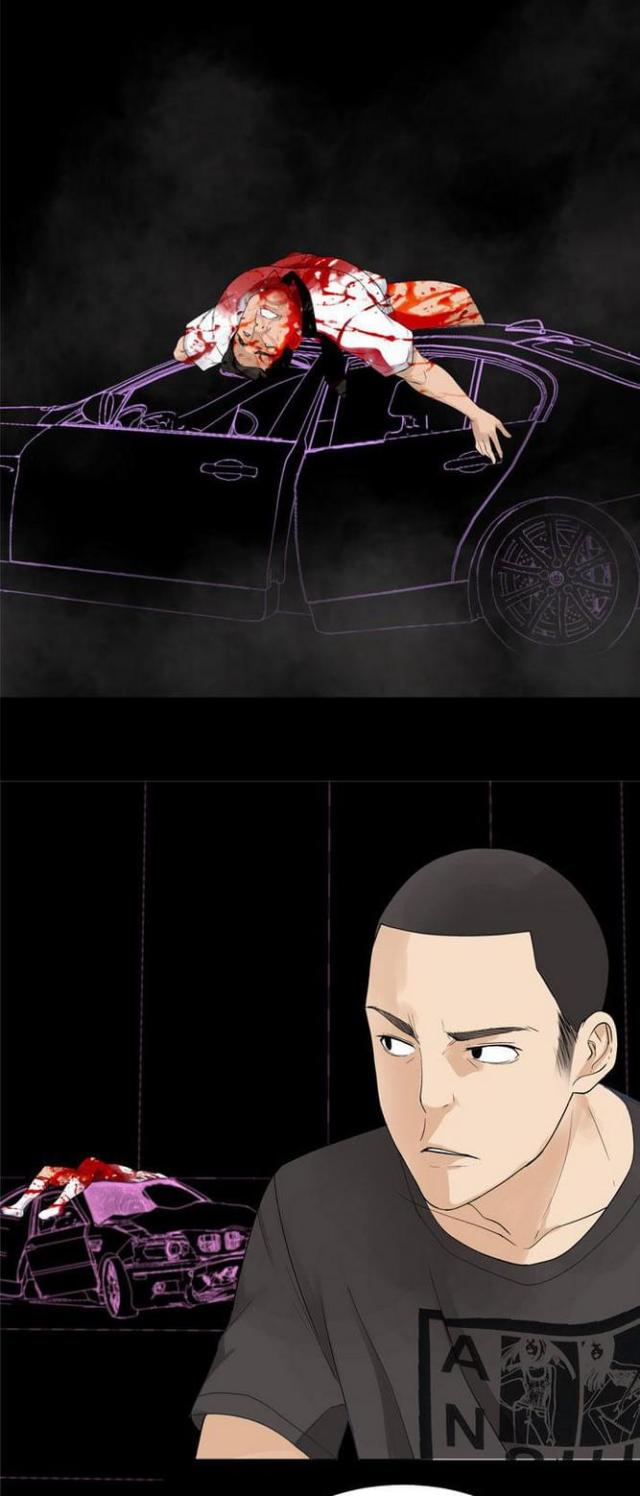 《重生之城》第61话 第1页