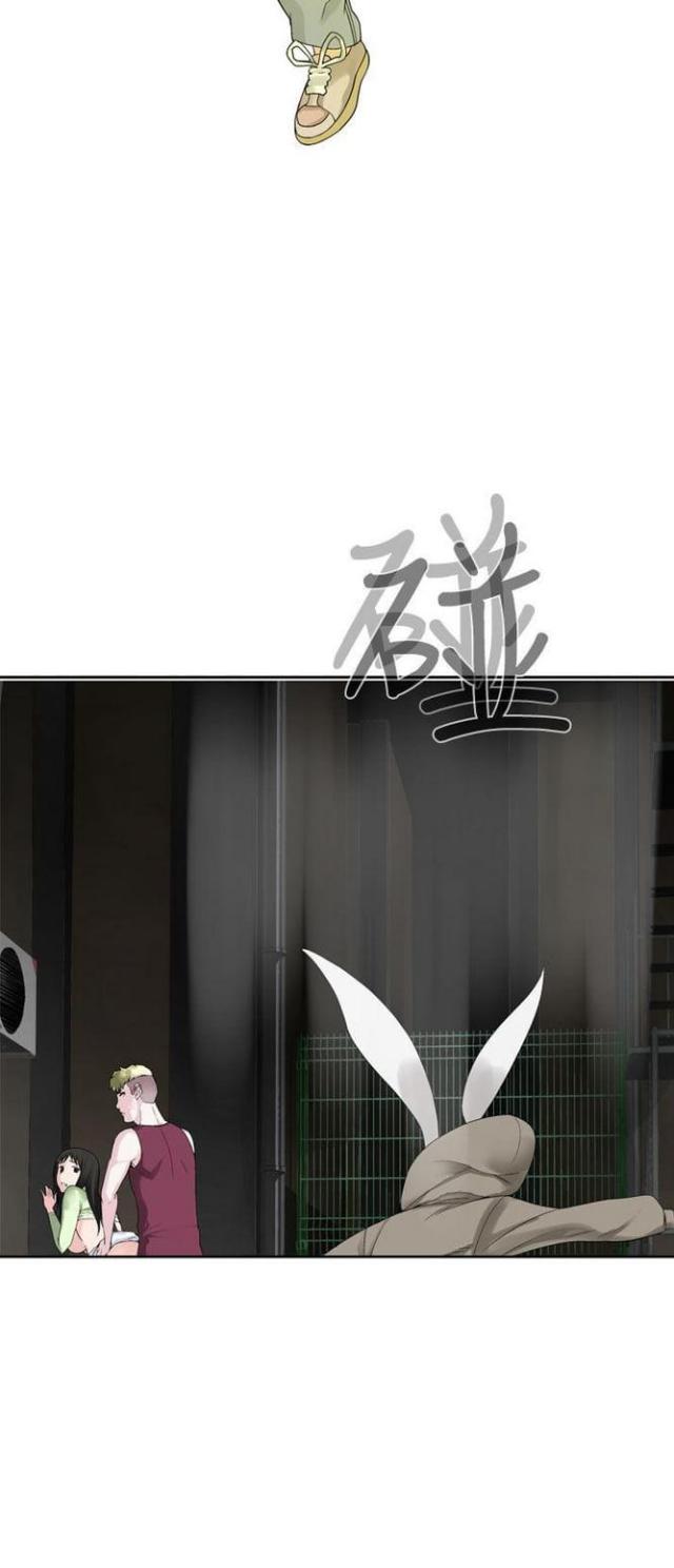 《重生之城》第51话 第5页