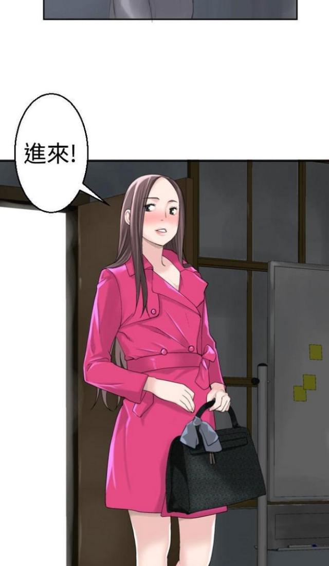 《重生之城》第39话 第3页